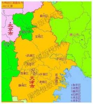 天津市地图高清版大图，天津市地图高清版大图 全图？