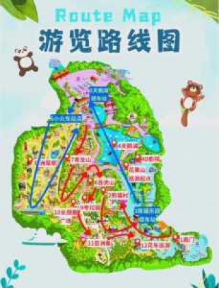 广州长隆有几种门票？广州长隆有什么游乐项目？