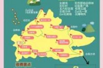 漠河旅游线路攻略，漠河旅游路线图？