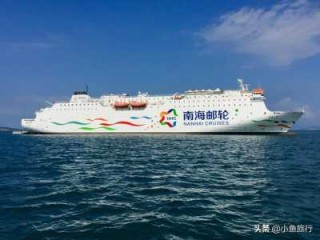 国内游轮五日游推荐？国内游轮五日游推荐地方？