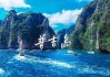 东南亚旅游国家排名，东南亚的旅游国家？