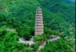 延安旅游景点大全介绍，延安旅游景点大全集？