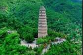 延安旅游景点大全介绍，延安旅游景点大全集？