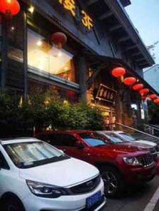 南昆山温泉大观园？南昆山温泉大观园酒店？