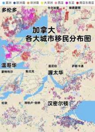 加拿大城市排名，加拿大前十城市介绍