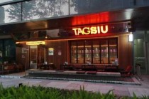 广东中旅深圳旅行社官方网站，广东中旅深圳旅行社有限公司