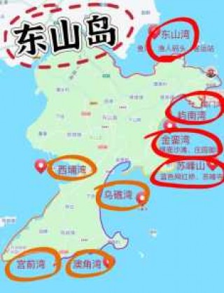 漳州东山岛一日游攻略，东山一日游必去三个地方