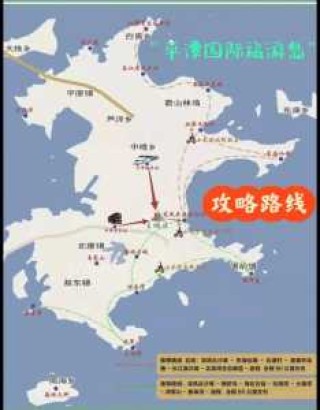 平潭一日游最佳路线，平潭一日游最佳路线平潭岛