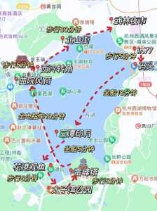 杭州游玩路线攻略？杭州游玩路线如何安排？