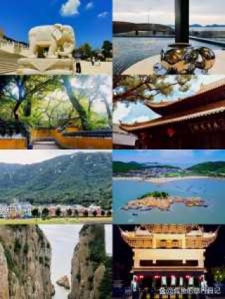 舟山旅游景点大全介绍，舟山旅游景点攻略 旅游攻略