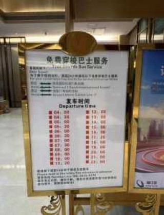 深圳旅行社招聘信息，深圳旅行社联系电话