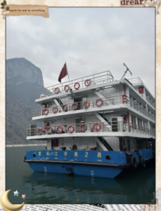 三峡游轮哪个船比较好，长江三峡豪华游轮哪个好？
