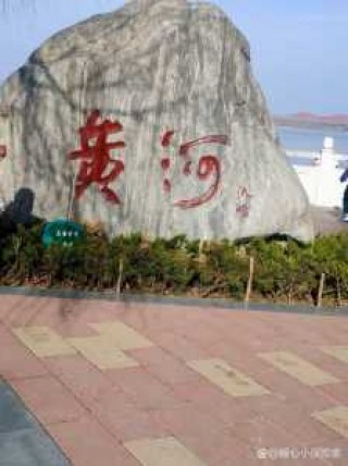 河南旅游景点免费，河南旅游景点免费开放是真的吗？