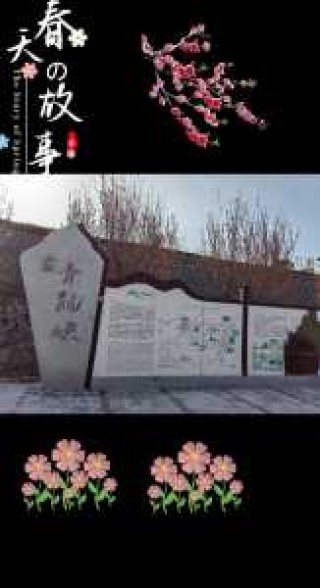 焦作青龙峡风景区，焦作青龙峡景点门票
