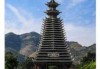 贵州省旅游前十景点排名，贵州省旅游前十景点排名榜？