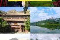 攀枝花旅游攻略？攀枝花旅游攻略必去景点？
