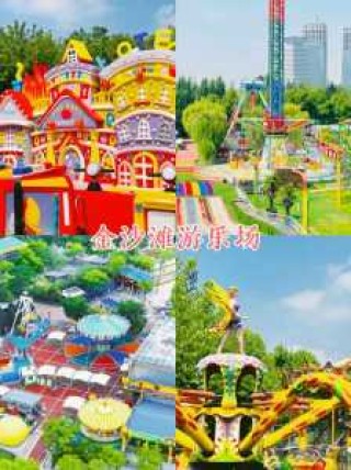 西安世博园一日游攻略？西安世博园好玩吗？