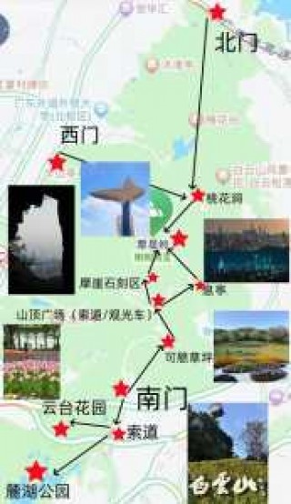 广州白云山攻略？广州白云山怎么去？