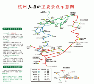 南京周边三天自驾游，南京周边二三天自驾游