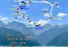 喀纳斯景区旅游攻略，喀纳斯风景区景点？