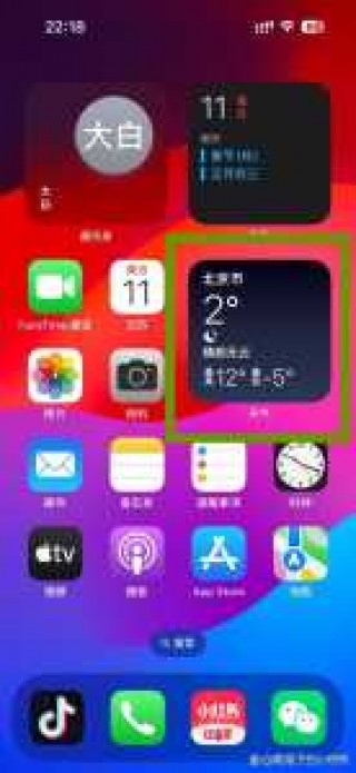 手机最准的天气预报是哪一个，手机天气预报哪个准确率高排名榜
