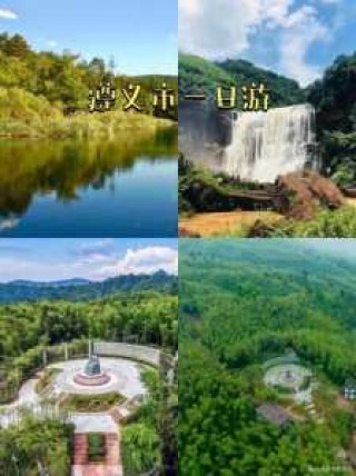 附近旅游景点推荐免费，附近旅游景点推荐免费 一日游？