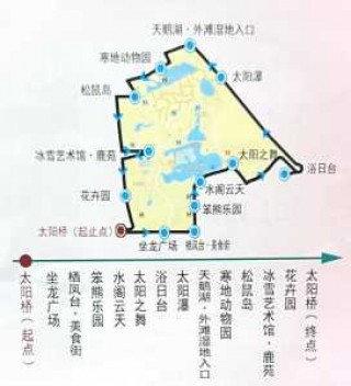 哈尔滨太阳岛门票？哈尔滨太阳岛门票优惠政策？