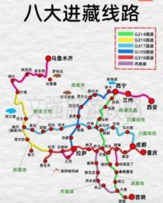 骑行318死了多少人？骑行318危险吗？