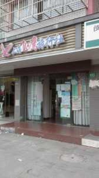 上海一日游旅行社，上海一日游旅行社跟团中青旅行社