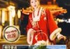 青岛三日游跟团多少钱，青岛旅游三日游费用？