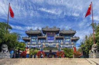 北京怀柔旅游景点大全，怀柔旅游景点都有哪些