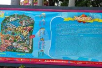 深圳欢乐谷现在开放吗？深圳欢乐谷是否开放？