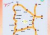四川九寨沟旅游线路？四川省九寨沟旅游？