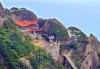 安徽黄山在哪个城市，安徽黄山在哪个高铁站