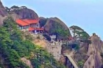 安徽黄山在哪个城市，安徽黄山在哪个高铁站