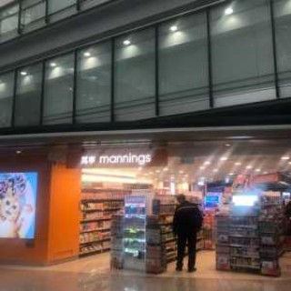 香港免税店网上商城，香港免税店网上商城官方网站