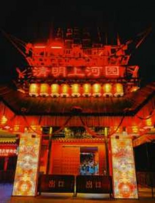 清明上河园几点去合适，清明上河园内住宿多少钱一晚