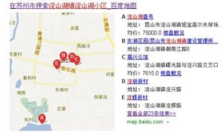 淀山湖风景区自驾游？淀山湖自驾一日游攻略？