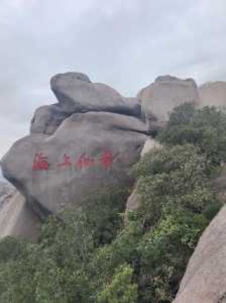 福建宁德旅游必去前十景点，福建宁德旅游景点哪里比较好玩