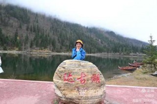 米亚罗风景区海拔，米亚罗风景区几a