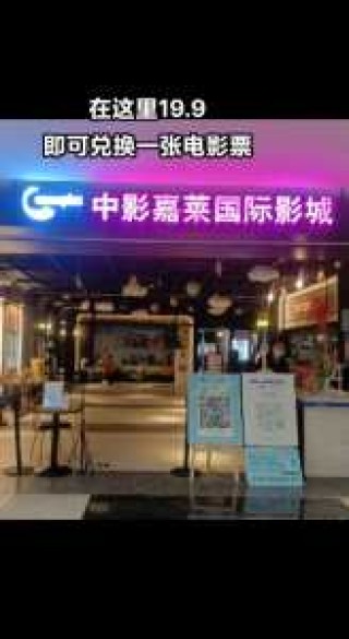 宝鸡团购网站大全，宝鸡团购房是怎么回事？