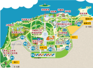 长风公园海洋世界门票费用，长风公园海洋馆门票费用