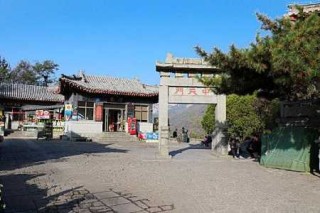 泰山报团旅游2日游，泰山报团旅游2日游费用表？