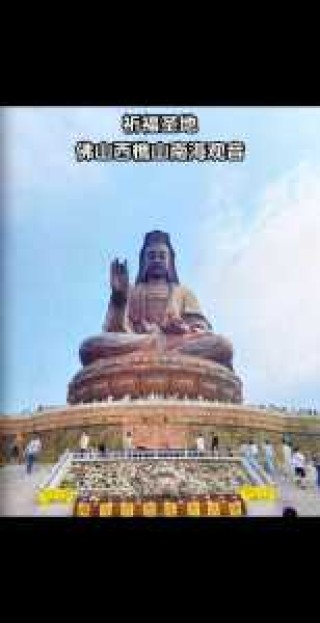 佛山一日游必去的地方，佛山一日游必去的地方有哪些？