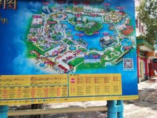 株洲方特梦幻王国，株洲方特梦幻王国地图？