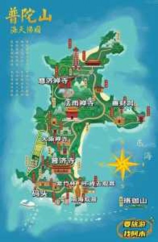 普陀山旅游攻略一日游，普陀山旅游最全攻略