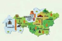 贵州旅游自由行攻略地图，贵州旅游自由行攻略地图？