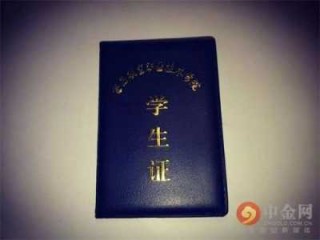 泰安方特怎么买票便宜？泰安方特门票怎么买？