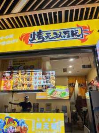 成都前十最火街头小吃，成都街头小吃哪些比较受欢迎