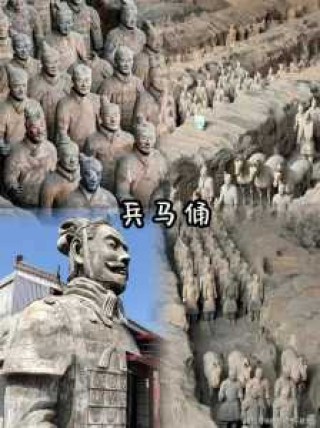西安有哪些景点最值得去？西安前十景点排名？